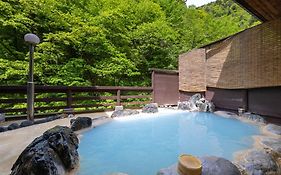 Oyado Tsuruya