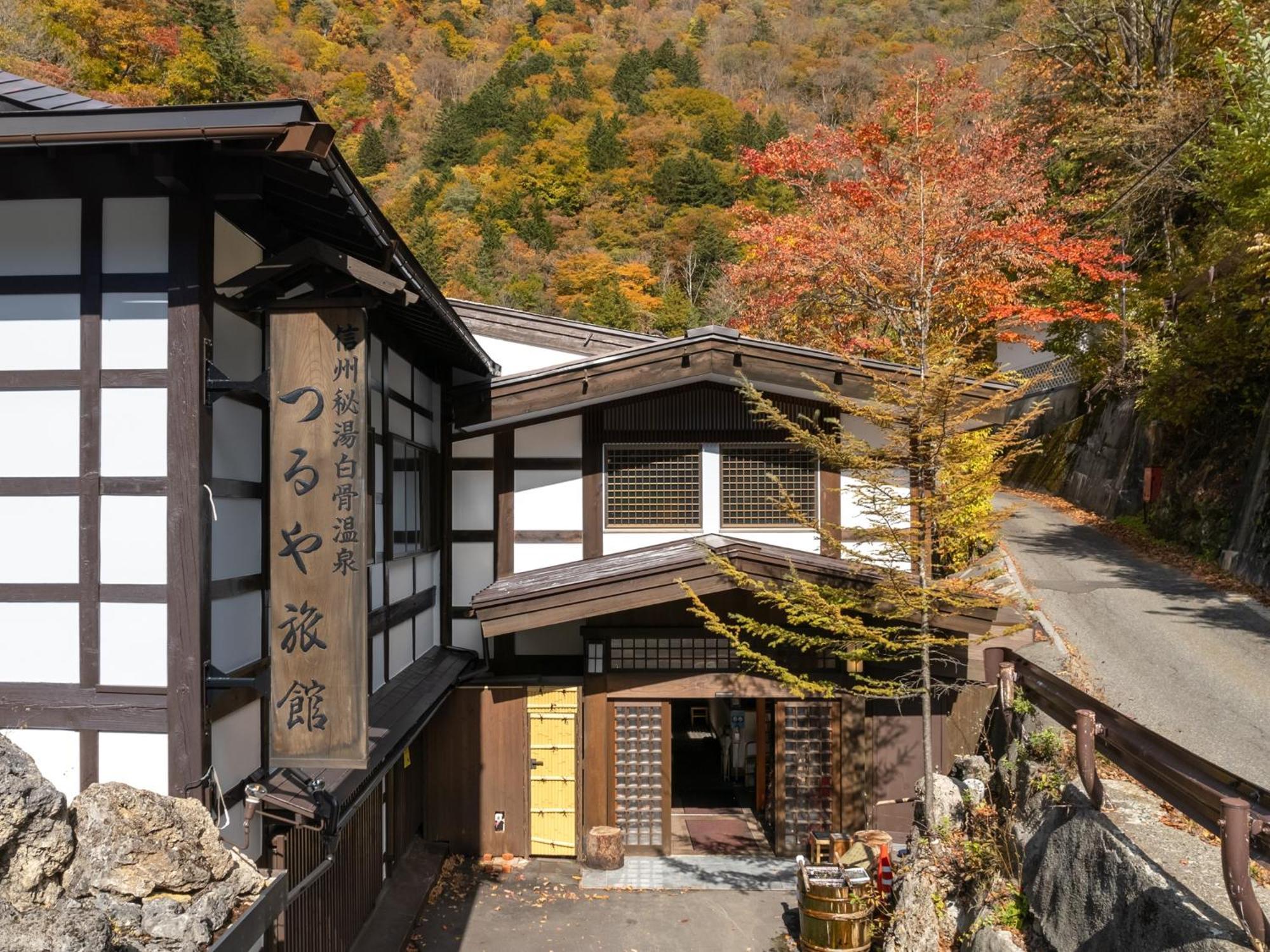 ホテル Oyado Tsuruya 松本市 エクステリア 写真