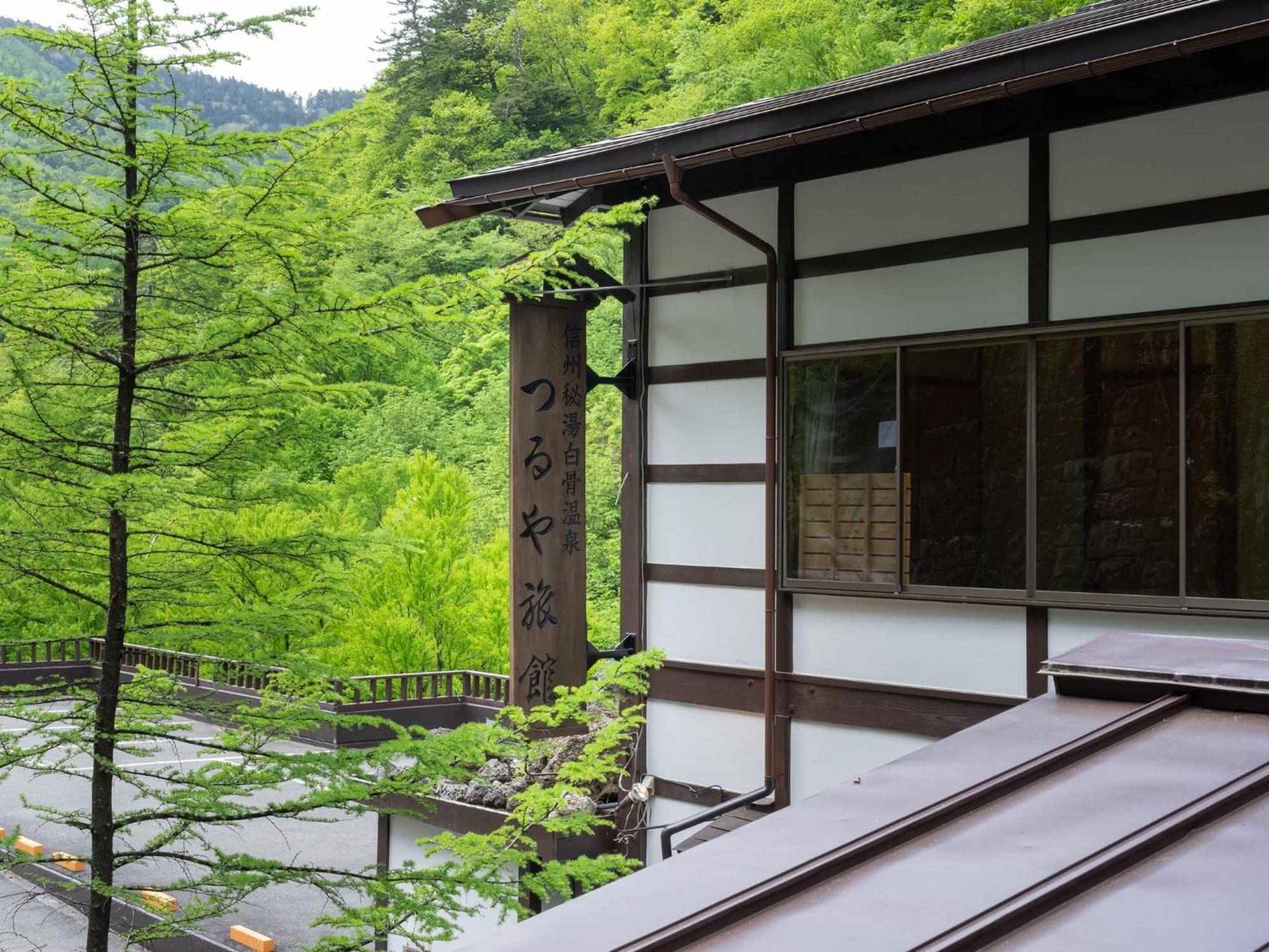 ホテル Oyado Tsuruya 松本市 エクステリア 写真
